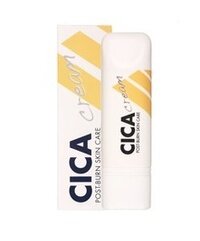 NAQI Cica Cream 